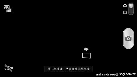 Sony XPERIA S進階體驗 相機、效能實測分享 Sony XPERIA S進階體驗 相機、效能實測分享