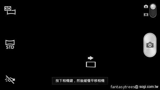 Sony XPERIA S進階體驗 相機、效能實測分享 Sony XPERIA S進階體驗 相機、效能實測分享