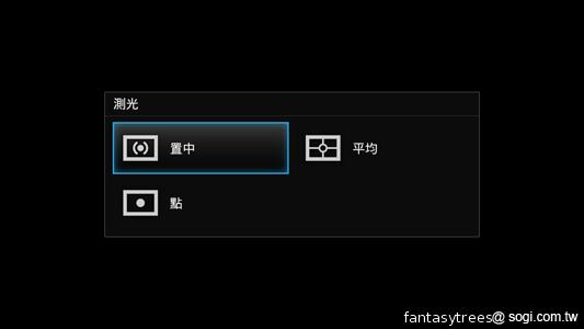Sony XPERIA S進階體驗 相機、效能實測分享 Sony XPERIA S進階體驗 相機、效能實測分享