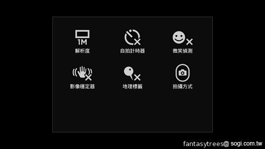 Sony XPERIA S進階體驗 相機、效能實測分享 Sony XPERIA S進階體驗 相機、效能實測分享