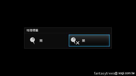 Sony XPERIA S進階體驗 相機、效能實測分享 Sony XPERIA S進階體驗 相機、效能實測分享