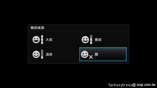 Sony XPERIA S進階體驗 相機、效能實測分享 Sony XPERIA S進階體驗 相機、效能實測分享