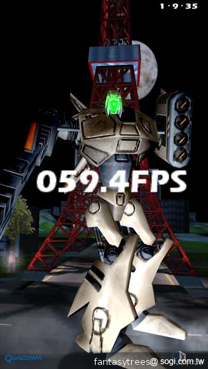 Sony XPERIA S進階體驗 相機、效能實測分享 Sony XPERIA S進階體驗 相機、效能實測分享