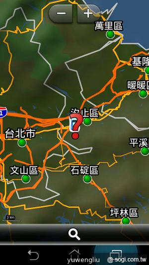 ASUS PadFone變形手機 百變開賣 單機17990