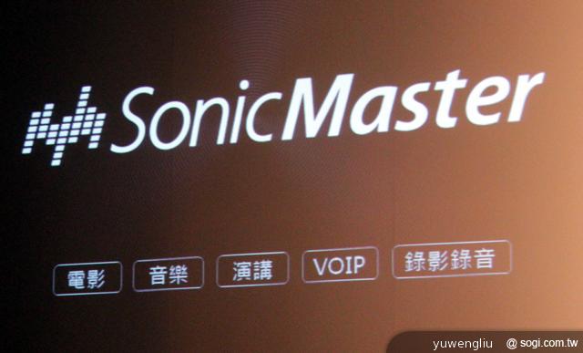 ASUS PadFone變形手機 百變開賣 單機17990