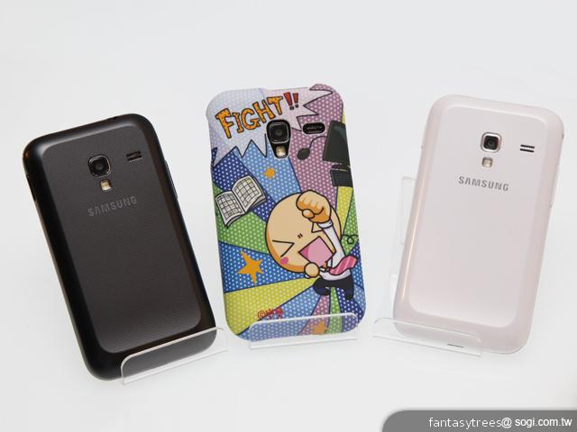 三星GALAXY Ace Plus小鋼炮 彎彎背蓋限量贈 三星GALAXY Ace Plus小鋼炮 彎彎背蓋限量贈