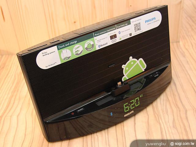 飛利浦Fun音機 Android也能用的揚聲器底座 飛利浦Fun音機 Android也能用的揚聲器底座