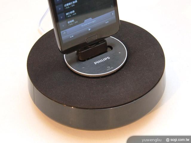 飛利浦Fun音機 Android也能用的揚聲器底座 飛利浦Fun音機 Android也能用的揚聲器底座