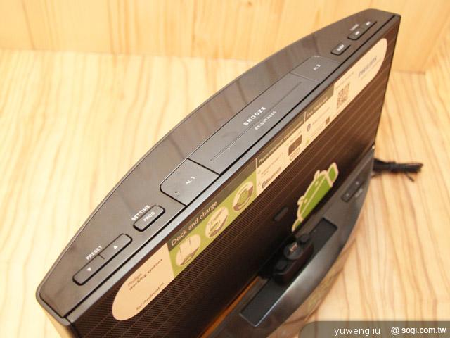 飛利浦Fun音機 Android也能用的揚聲器底座 飛利浦Fun音機 Android也能用的揚聲器底座