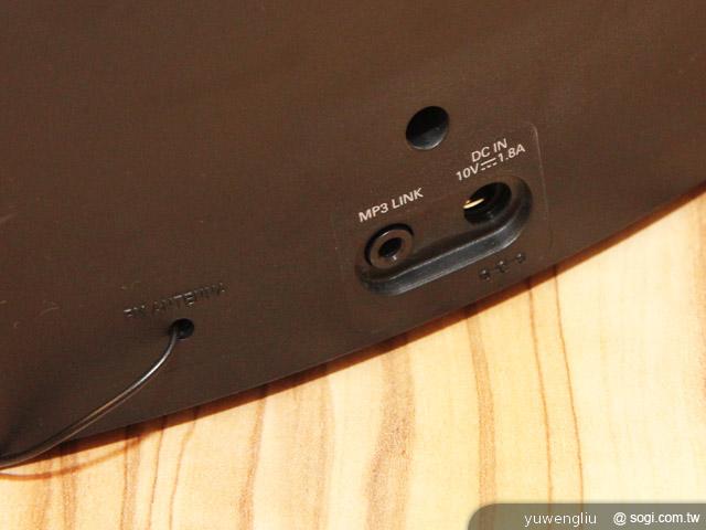 飛利浦Fun音機 Android也能用的揚聲器底座 飛利浦Fun音機 Android也能用的揚聲器底座