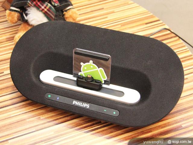 飛利浦Fun音機 Android也能用的揚聲器底座 飛利浦Fun音機 Android也能用的揚聲器底座