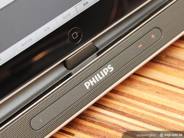 飛利浦Fun音機 Android也能用的揚聲器底座 飛利浦Fun音機 Android也能用的揚聲器底座