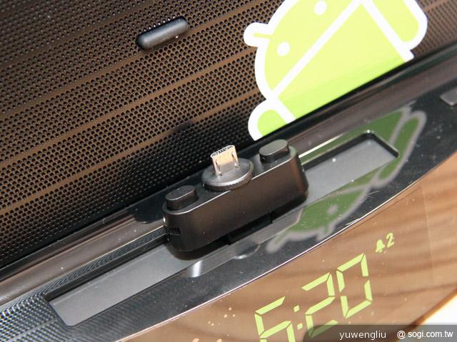 飛利浦Fun音機 Android也能用的揚聲器底座 飛利浦Fun音機 Android也能用的揚聲器底座