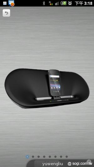 飛利浦Fun音機 Android也能用的揚聲器底座 飛利浦Fun音機 Android也能用的揚聲器底座