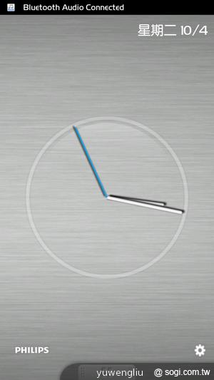 飛利浦Fun音機 Android也能用的揚聲器底座 飛利浦Fun音機 Android也能用的揚聲器底座