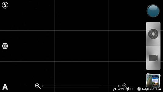 HTC One X、Sony XPERIA S雙雄 攝錄交鋒 HTC One X、Sony XPERIA S雙雄 攝錄交鋒