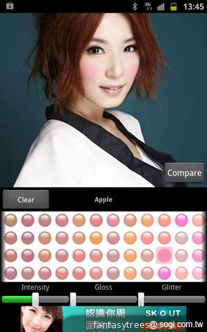 三星GALAXY Note、S II粉桃新色 找來Hebe代言 三星GALAXY Note、S II粉桃新色 找來Hebe代言