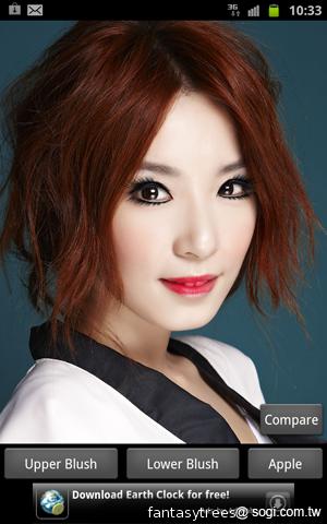 三星GALAXY Note、S II粉桃新色 找來Hebe代言 三星GALAXY Note、S II粉桃新色 找來Hebe代言