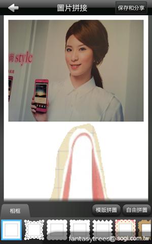 三星GALAXY Note、S II粉桃新色 找來Hebe代言 三星GALAXY Note、S II粉桃新色 找來Hebe代言