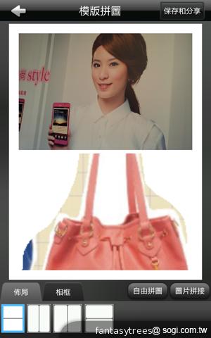 三星GALAXY Note、S II粉桃新色 找來Hebe代言 三星GALAXY Note、S II粉桃新色 找來Hebe代言