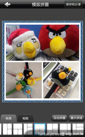 三星GALAXY Note、S II粉桃新色 找來Hebe代言 三星GALAXY Note、S II粉桃新色 找來Hebe代言