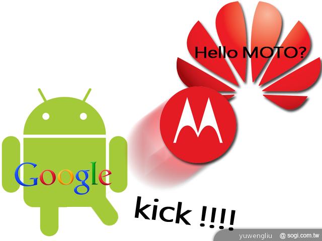 轉賣華為?MOTO行動硬體部門恐再易主 轉賣華為?MOTO行動硬體部門恐再易主
