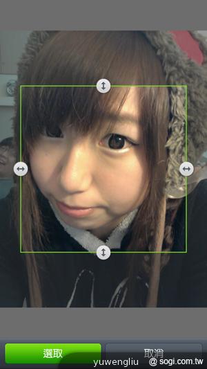 LINE camera讓饅頭人、熊大、兔兔攻占你的相片