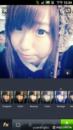 LINE camera讓饅頭人、熊大、兔兔攻占你的相片