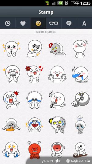 LINE camera讓饅頭人、熊大、兔兔攻占你的相片