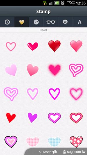 LINE camera讓饅頭人、熊大、兔兔攻占你的相片