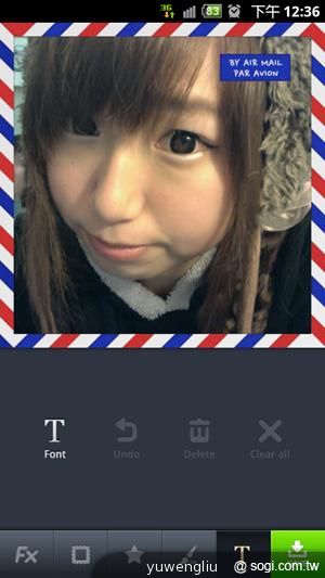 LINE camera讓饅頭人、熊大、兔兔攻占你的相片