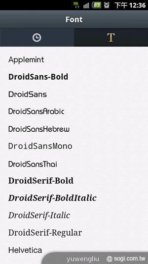 LINE camera讓饅頭人、熊大、兔兔攻占你的相片