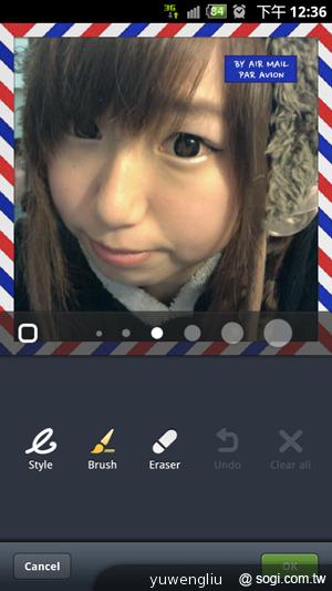LINE camera讓饅頭人、熊大、兔兔攻占你的相片