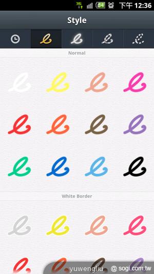 LINE camera讓饅頭人、熊大、兔兔攻占你的相片