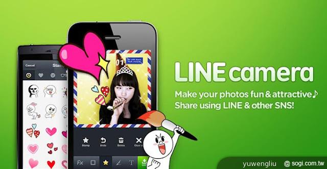 LINE camera讓饅頭人、熊大、兔兔攻占你的相片