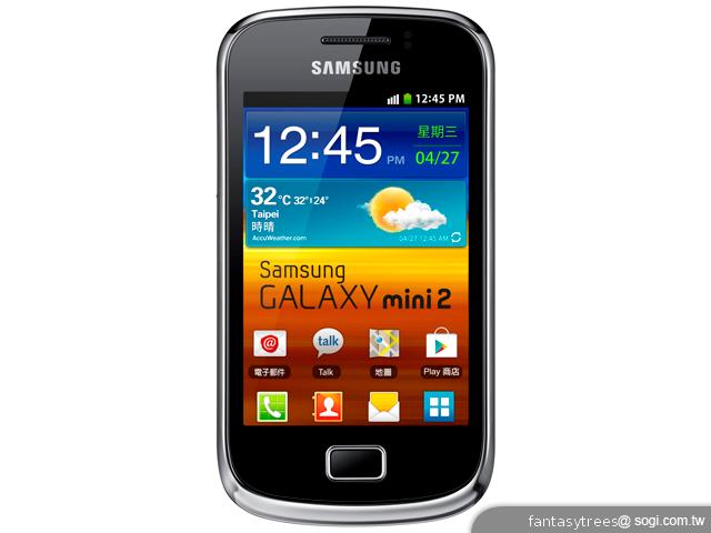 三星GALAXY Mini 2巧樂機進化 入手價七千有找 三星GALAXY Mini 2巧樂機進化 入手價七千有找