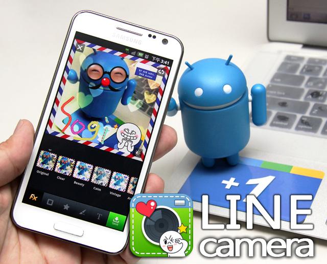 LINE camera讓饅頭人、熊大、兔兔攻占你的相片