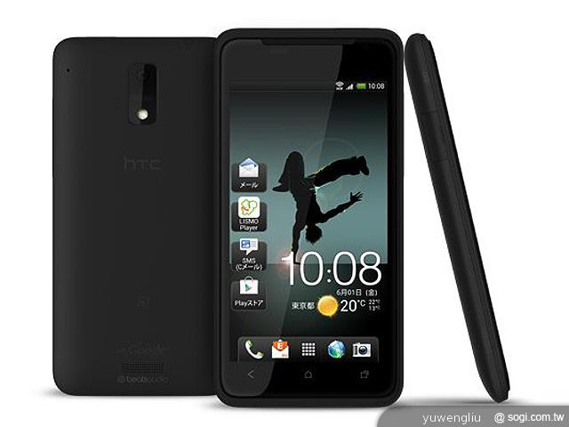 HTC J日本官網現跡 S4處理器搭beats耳機 HTC J日本官網現跡 S4處理器搭beats耳機