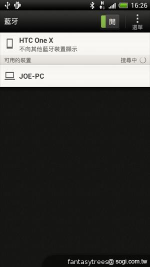 HTC One X 極速快感 介面、效能深度體驗