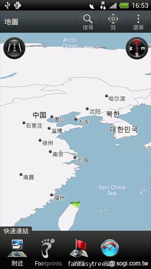 HTC One X 極速快感 介面、效能深度體驗