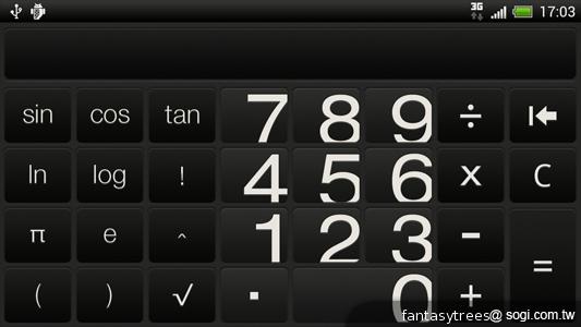 HTC One X 極速快感 介面、效能深度體驗