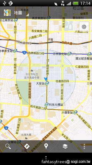 HTC One X 極速快感 介面、效能深度體驗