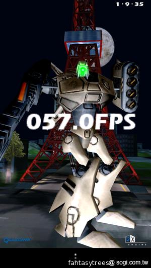 HTC One X 極速快感 介面、效能深度體驗