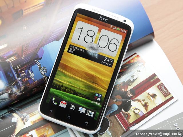 HTC One X 極速快感 介面、效能深度體驗