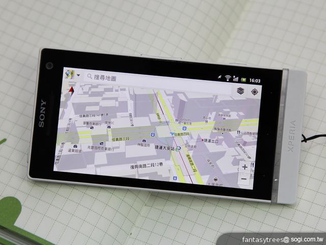 Sony XPERIA S消費者十大疑問 黃斑、Bug解答! Sony XPERIA S消費者十大疑問 黃斑、Bug解答!
