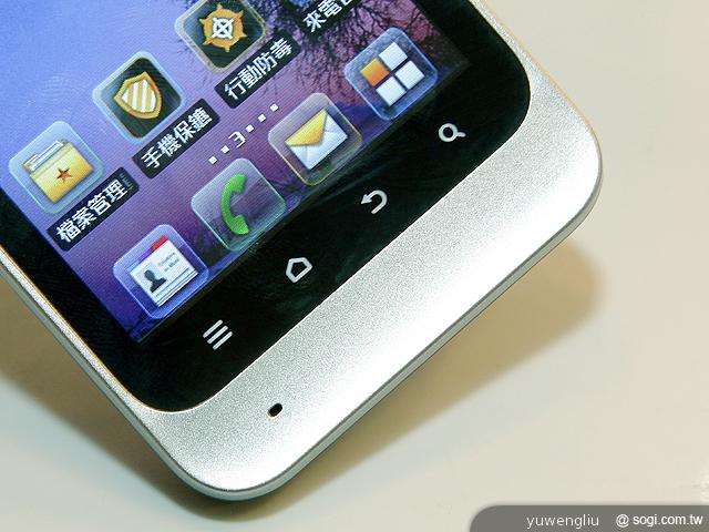 台哥大推Amazing A1智慧機超低價 另有多款強機優惠 台哥大推Amazing A1智慧機超低價 另有多款強機優惠