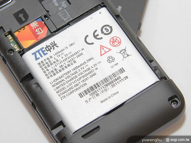 台哥大推Amazing A1智慧機超低價 另有多款強機優惠 台哥大推Amazing A1智慧機超低價 另有多款強機優惠