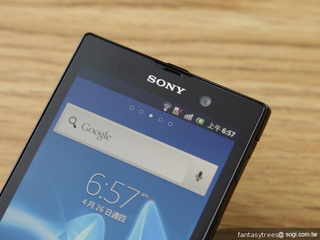 Sony XPERIA ion鋁鎂合金質感、大螢幕旗艦現身 Sony XPERIA ion鋁鎂合金質感、大螢幕旗艦現身
