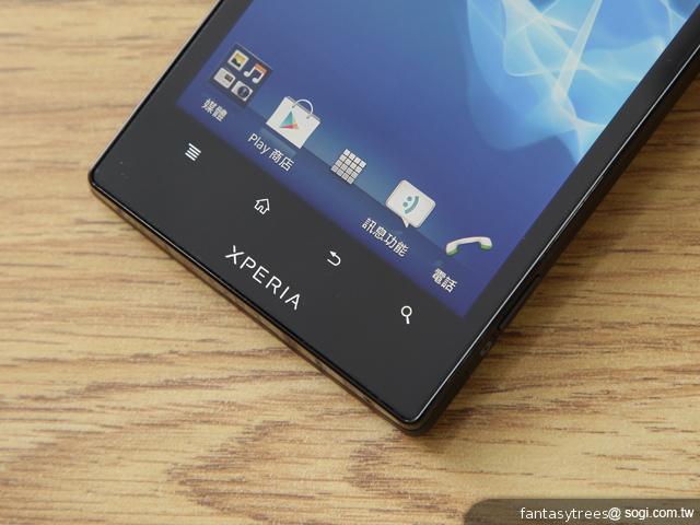 Sony XPERIA ion鋁鎂合金質感、大螢幕旗艦現身 Sony XPERIA ion鋁鎂合金質感、大螢幕旗艦現身