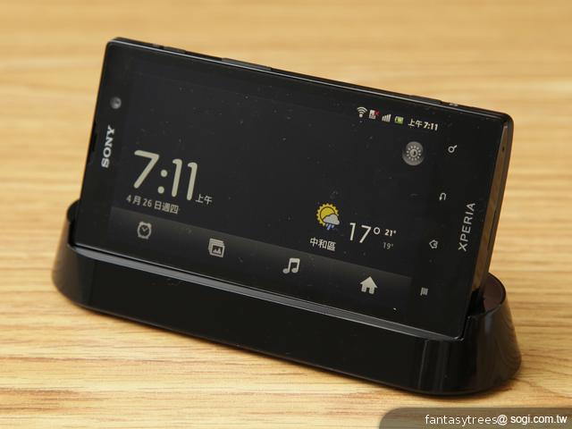 Sony XPERIA ion鋁鎂合金質感、大螢幕旗艦現身 Sony XPERIA ion鋁鎂合金質感、大螢幕旗艦現身